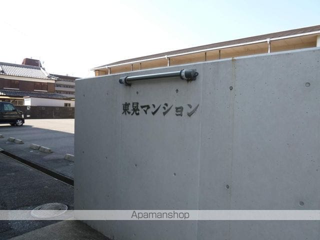 東晃マンションの玄関写真
