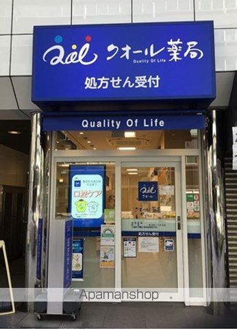 服部ビルの周辺写真