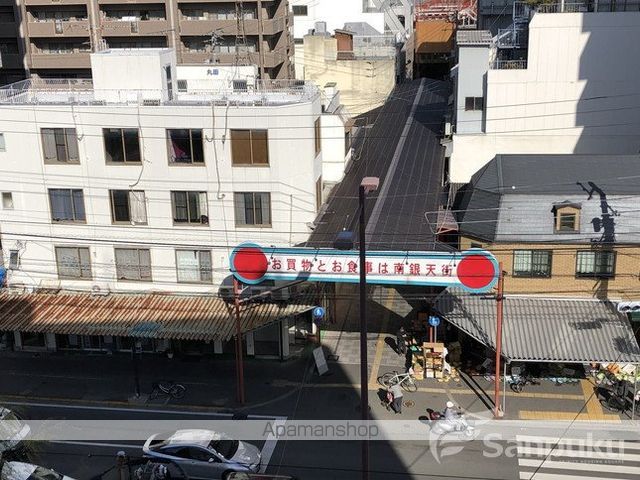 松本ビルの周辺写真