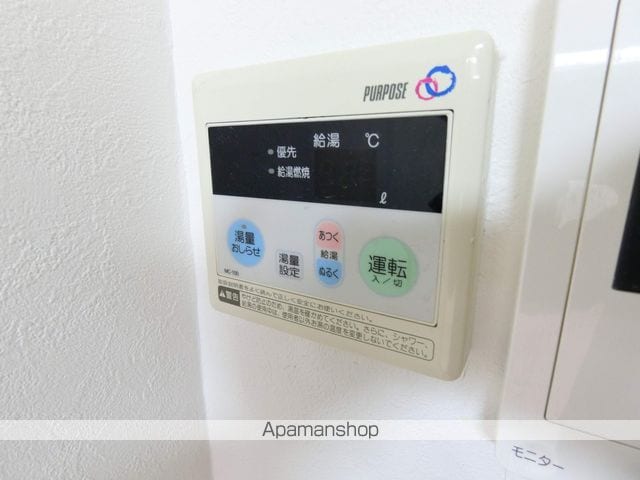 フロイデ田辺Aの内装写真