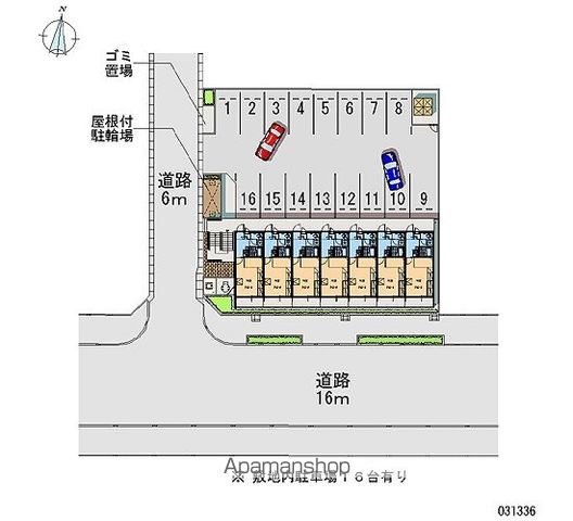レオパレス出雲駅南のその他写真