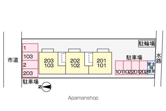 大砂場グリーンパークのその他写真