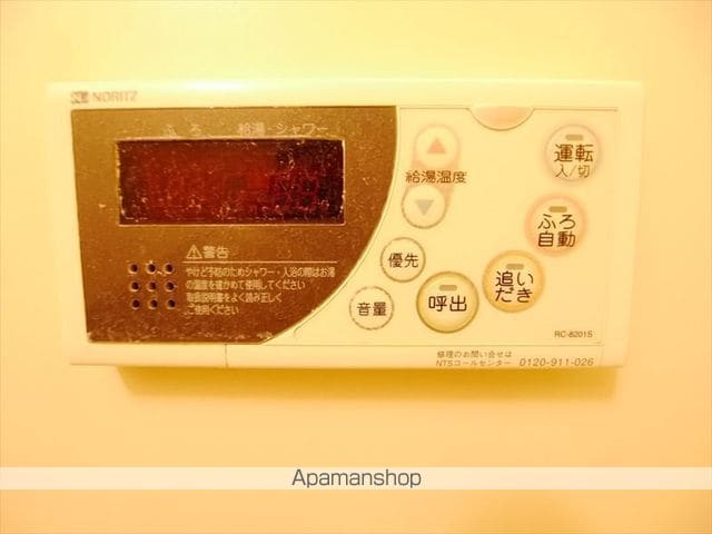 ウイングKAWAMOTOの内装写真