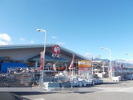 ピュアラピュタ[2LDK/59.55m2]の周辺1