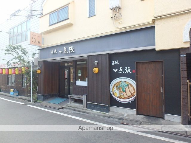 Rhythm・の周辺写真