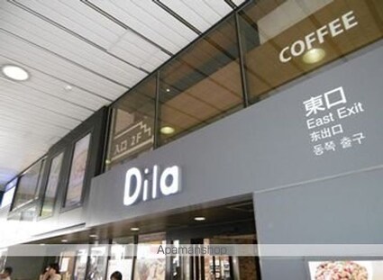 阿佐ヶ谷タウンハウス[1R/19m2]の周辺2