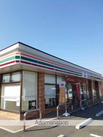 パークサイドハイムCの周辺写真