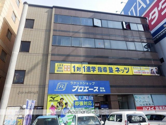 第2北條ビルの外観写真