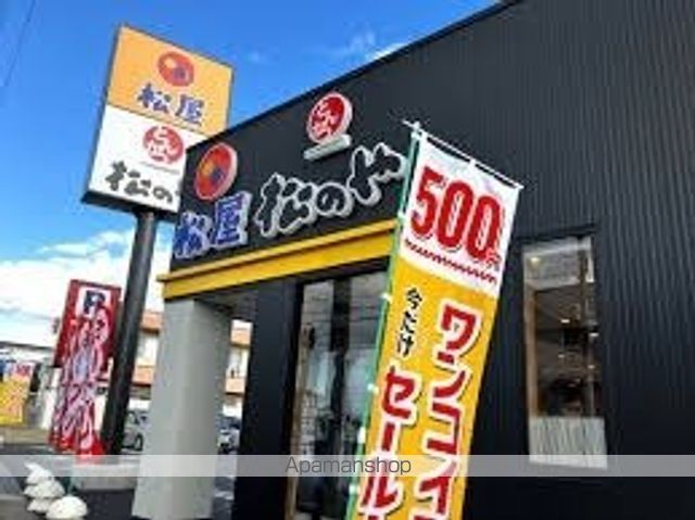 ラヴィータの周辺写真