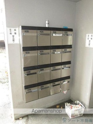 グラン大手町ハイツ[1K/24.2m2]のエントランス5