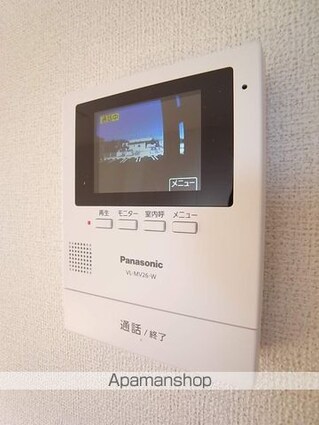 サンライズ　トキワ[2LDK/64.49m2]のセキュリティ