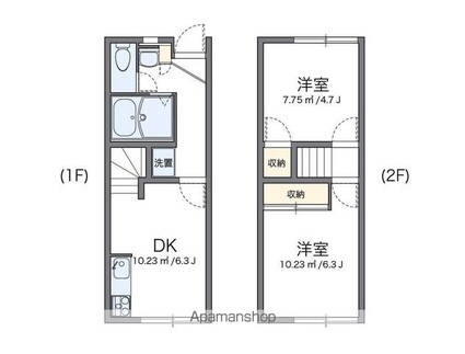 レオパレス三杉[2DK/40.95m2]の間取図