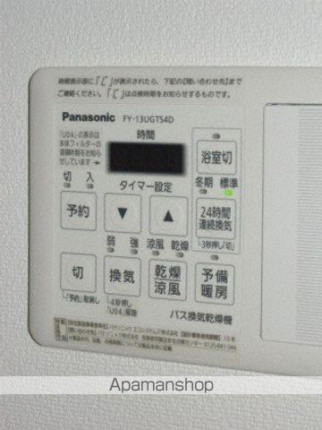 カサヴェルデ幌平橋の内装写真