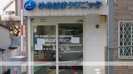 レオパレスオリーブ[1K/19.05m2]の周辺7