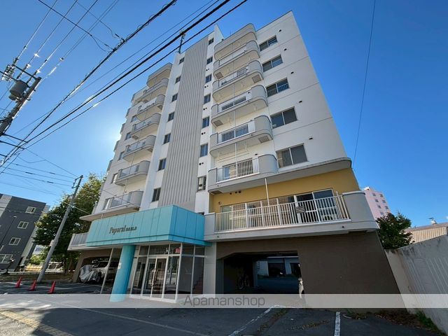 ポポラーレ緑道