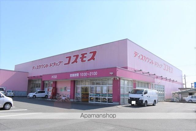 このはなM&K IIIの周辺写真