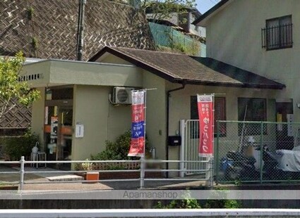 広島県広島市西区己斐上１丁目[2DK/45m2]の周辺3