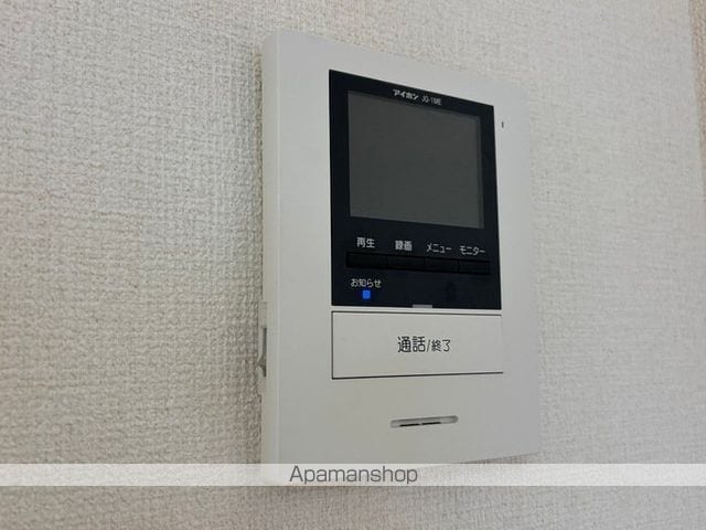 シャルマン若杉 Aの内装写真