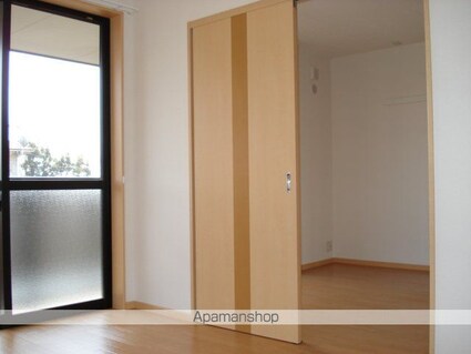 ウイングコート[2LDK/54m2]のキッチン2