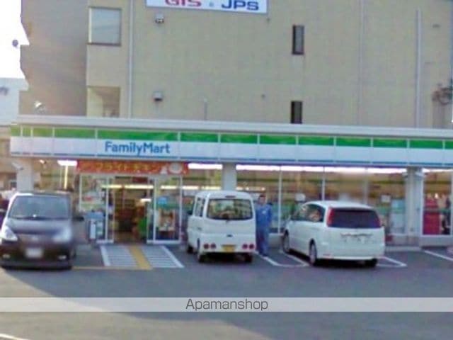 シンセリティ野中の周辺写真