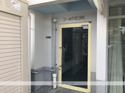 コーポＮＯＲ．[1R/23.57m2]のロビー