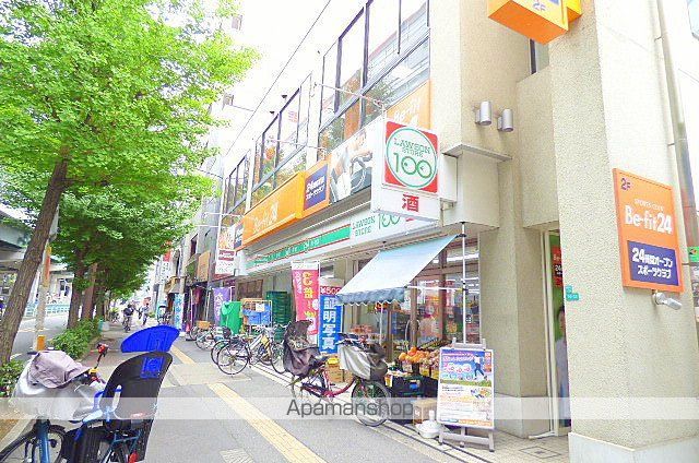 アーバンライフの周辺写真