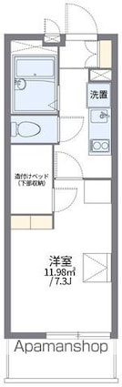 レオパレス新開[1K/20.81m2]の間取図