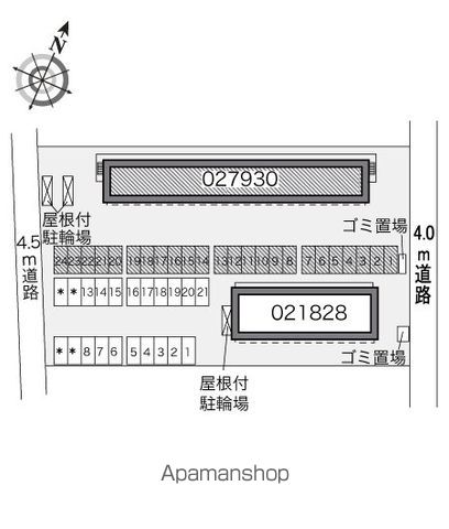 【レオパレスマロンハイツ　Ⅱの写真】