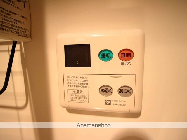 ハーモニーライフ須山の内装写真