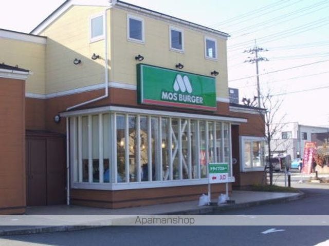 サニーコート聖VII Bの周辺写真