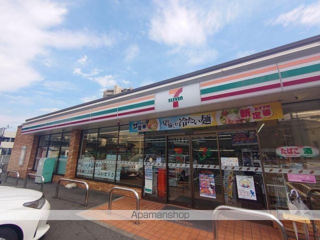 グリーンプラザの周辺写真