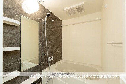 モアナ　ハレ[1LDK/37.63m2]のバス