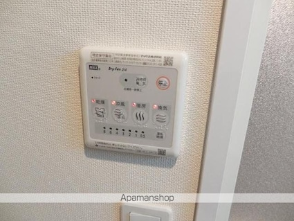 アルティア[1LDK/38.25m2]の内装