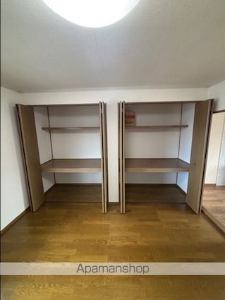 ボナール庄内[2DK/48.79m2]の収納