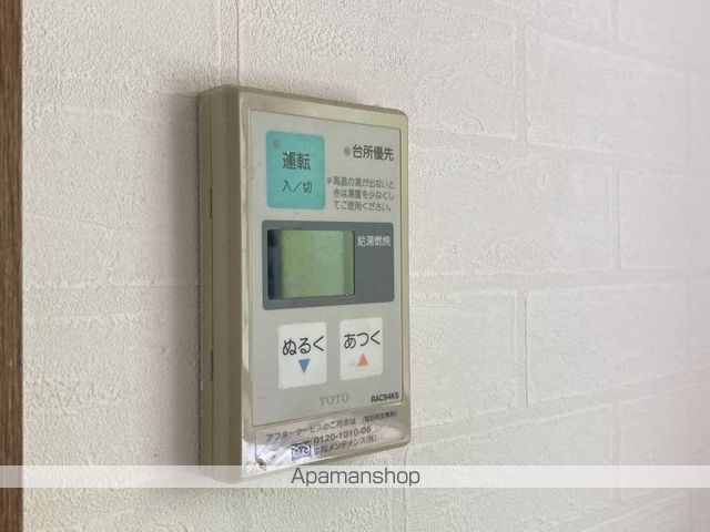 マンションオーベルジュ平田の内装写真