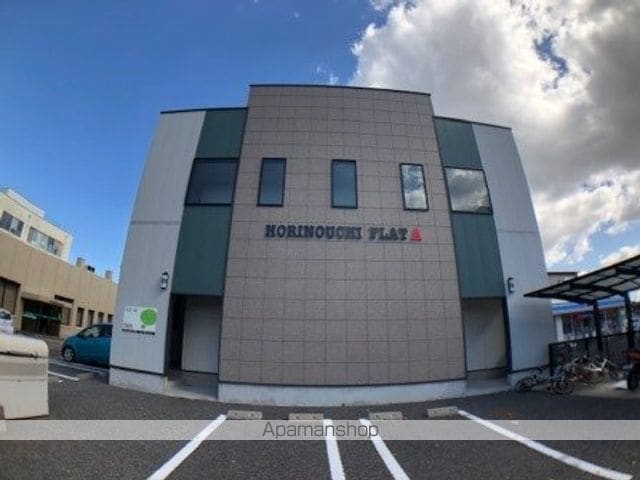 FLAT Aの外観写真