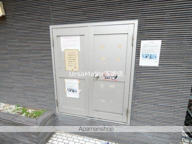 レガーレ関目の外観写真