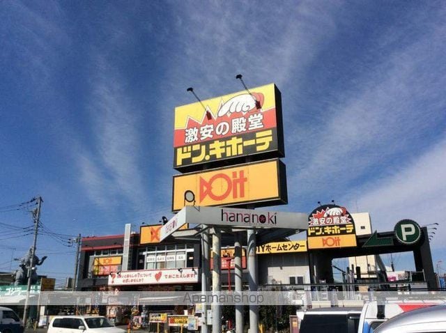 セジュール小林の周辺写真