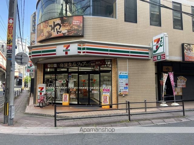 もくせい館の周辺写真