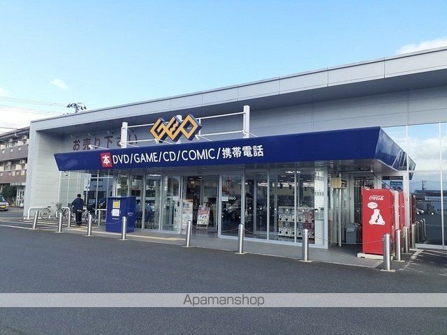 シュガーヒルズBの周辺写真