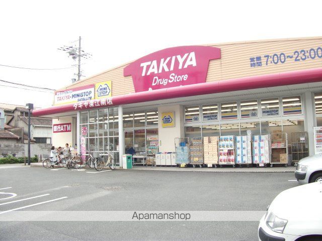 レオパレスコスモスIの周辺写真