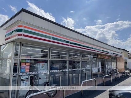 モリコーポ[3DK/49.2m2]の周辺6