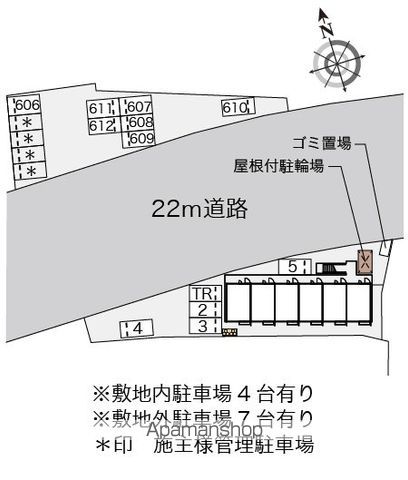 レオパレスロイヤル岩切IIIのその他写真