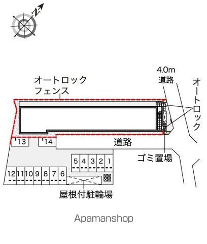レオパレスローズのその他写真
