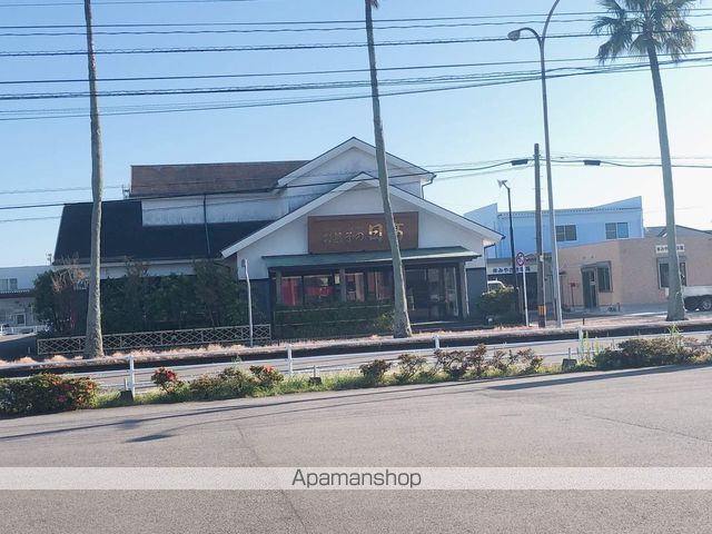 エアフォルクIIの周辺写真