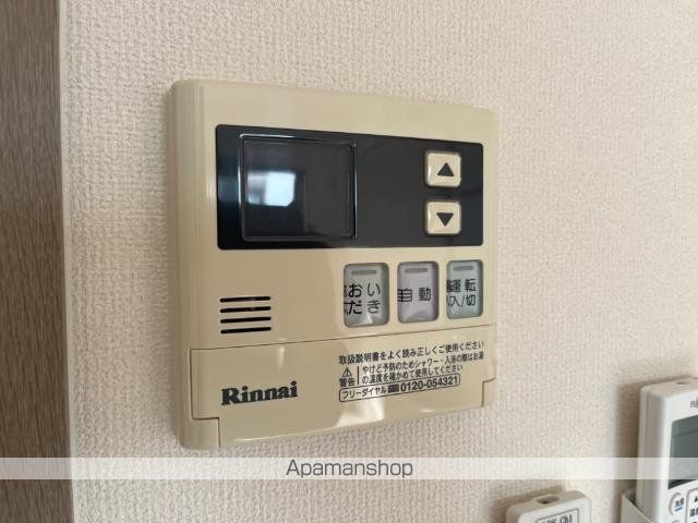 ヴィーブルピアの内装写真