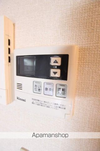 レジデンスヒルトップ Vの内装写真