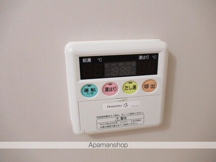 タウンハウスヨシダＣ[1DK/34.77m2]の内装7