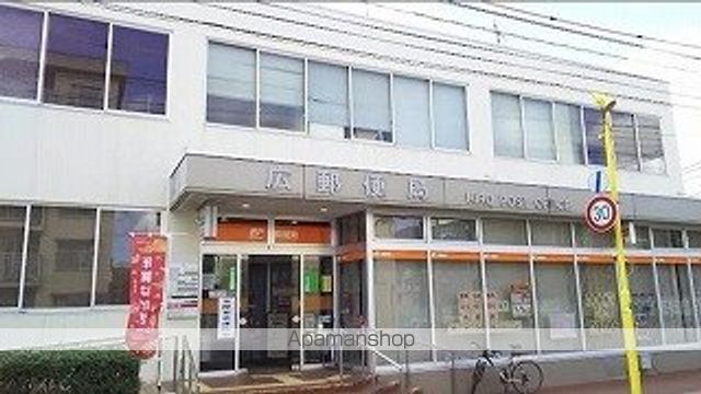 ヴィラ・クラッセ 広の周辺写真