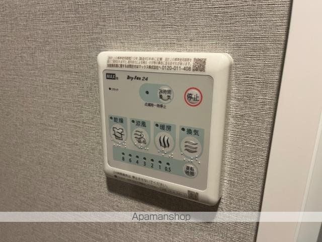 クオリアの内装写真